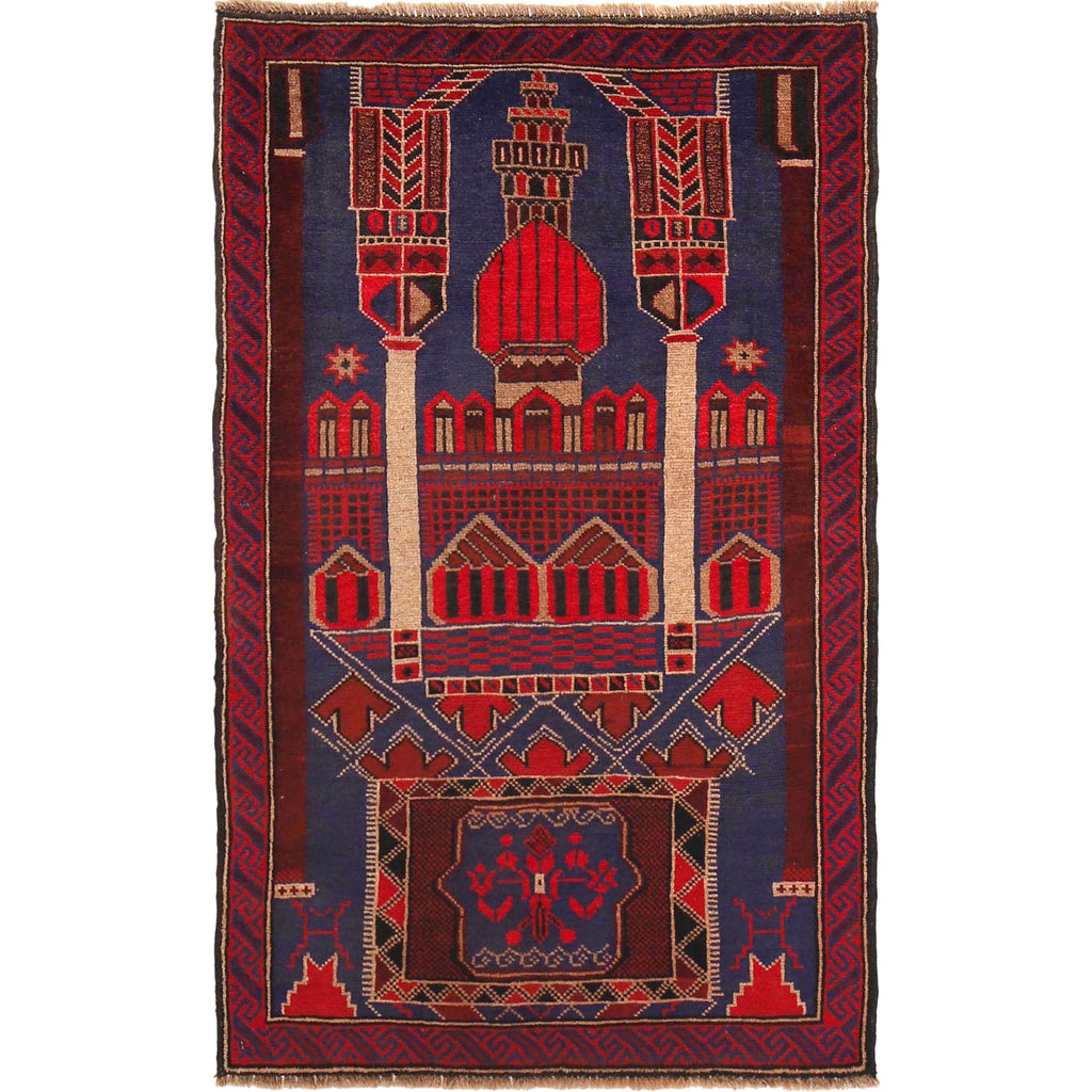 Handwoven Afghan Prayer Mat 4.5x2.9 ft