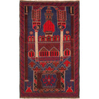 Handwoven Afghan Prayer Mat 4.5x2.9 ft