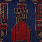 Handwoven Afghan Prayer Mat 4.5x2.9 ft