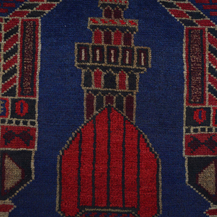Handwoven Afghan Prayer Mat 4.5x2.9 ft