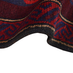 Handwoven Afghan Prayer Mat 4.5x2.9 ft