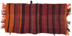Home Décor,  Afghan, Saddle Bag, Rugs, Pashtun, Afghan, 