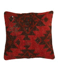 Afghan Carpet Pillow Decor 1.2x1.3 ft