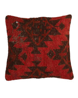 Afghan Carpet Pillow Decor 1.2x1.3 ft