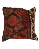 Afghan Loomed Cushion Craft 1.6x1.6 ft