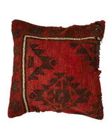Wool Carpet Accent Pillow 1.6x1.6 ft