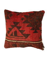 Rustic Loomed Cushion Design 1.6x1.6 ft