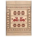 Afghan Soumak craftsmanship, 