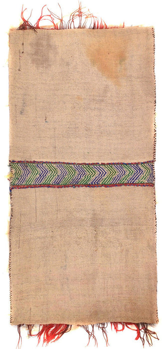 Home Décor,  Afghan, Saddle Bag, Rugs, Pashtun, Afghan, 