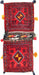 Saddle Bag, Hand Made, Saddle Bag, Traditional Rug, Pashtun Culture,