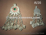 Gold Coin Tassel Chains