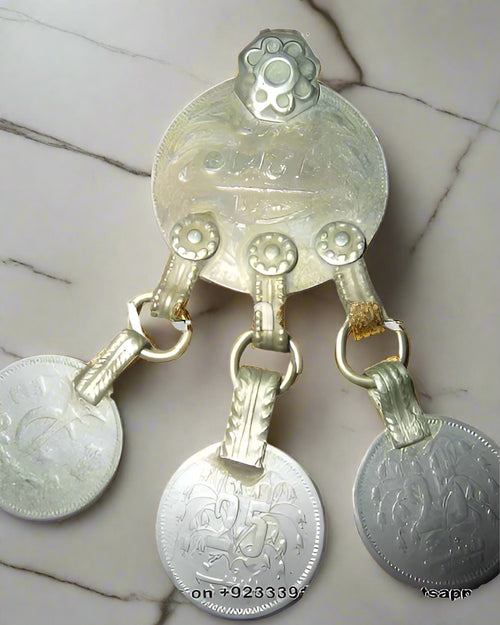 Tribal Coins, Big Size Afghan Coins With hanging coins 