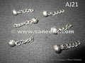 Chain Hanging Pieces