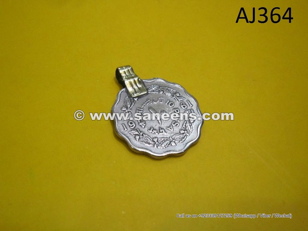 handmade afghan muslim culture coins