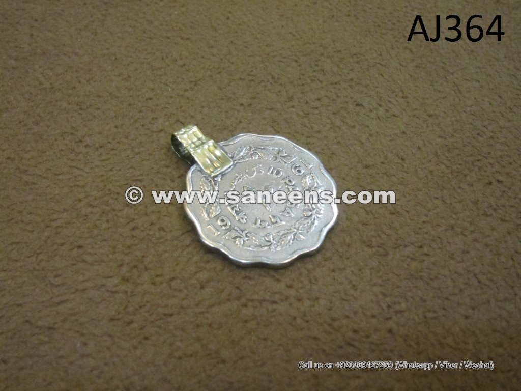 handmade tribal kuchi coins