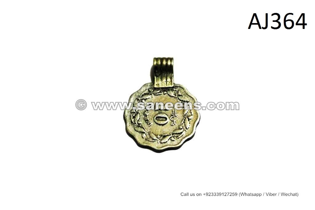 afghan kuchi tribal handmade flower wrinkle coins