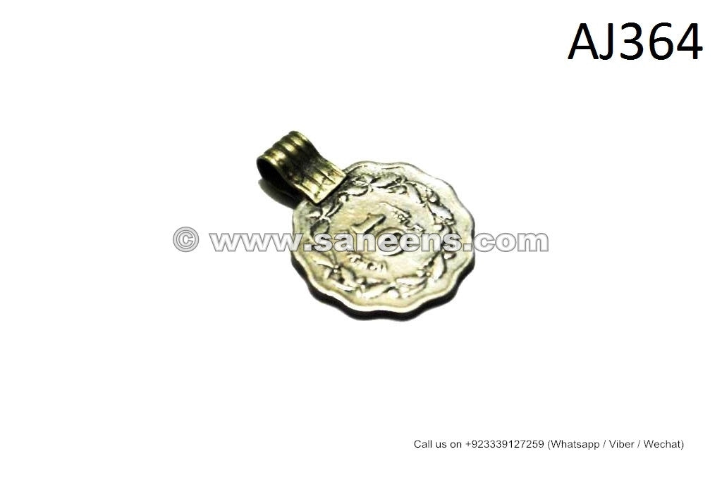 traditional afghan muslim flower coins for belts necklaces
