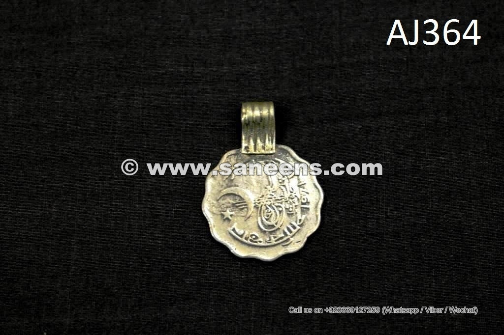 buy afghan kuchi tribal flower coins by weight