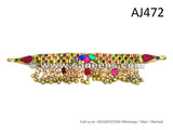 Tribal Afghan Jewelry Set