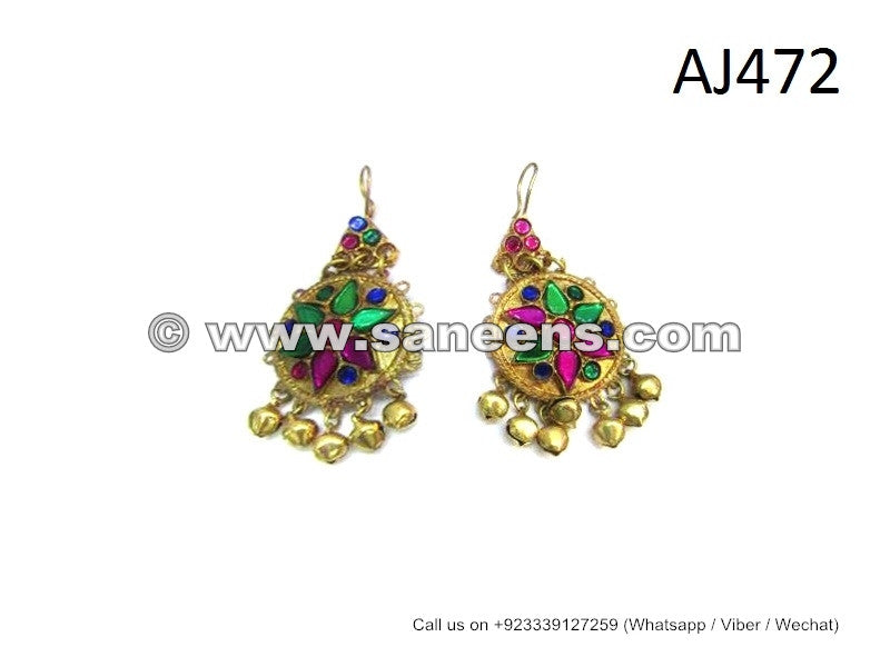 afghan bridal jewellery set