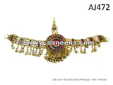 Tribal Afghan Jewelry Set