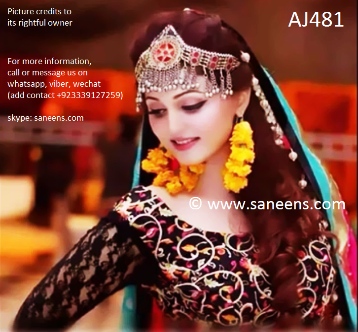kuchi jewellery, muslim wedding headdresses
