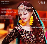 Kuchi Jewellery Pashtun Singer Headdress Forehead Ornaments