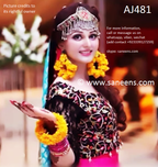 afghan jewelry, pashtun headdress