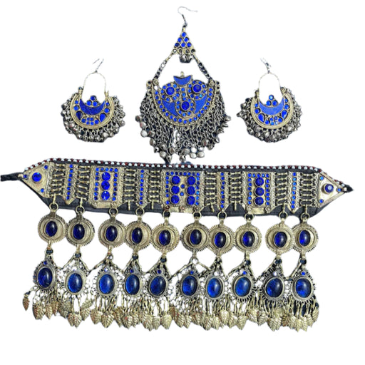 Afghan Kuchi jewelry set, handmade Kuchi jewelry, belly dance jewelry, tribal jewelry set, 