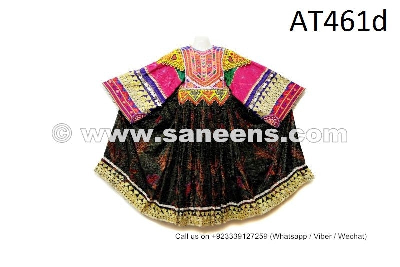 Afghan Kuchi Women Coins Tribal Vintage Frock