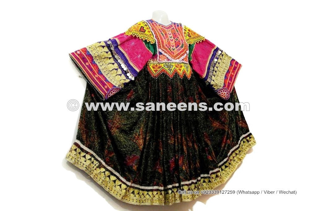 Afghan Kuchi Women Coins Tribal Vintage Frock
