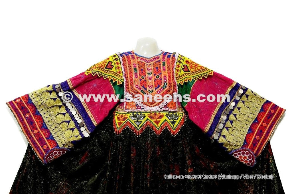 Afghan Kuchi Women Coins Tribal Vintage Frock