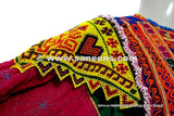 Afghan Kuchi Women Coins Tribal Vintage Frock