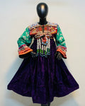 Kuchi Vintage Style Frock