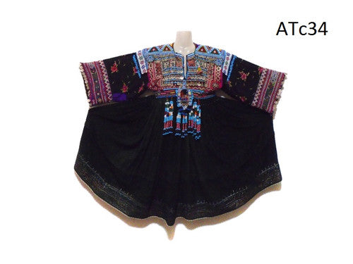 Vintage Kuchi Coins Dark Green Dress