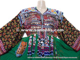 Baloch Tribal Coins Green Frock
