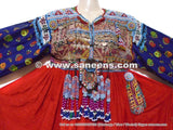 Homemade Kuchi Baloch Coins Red Dress