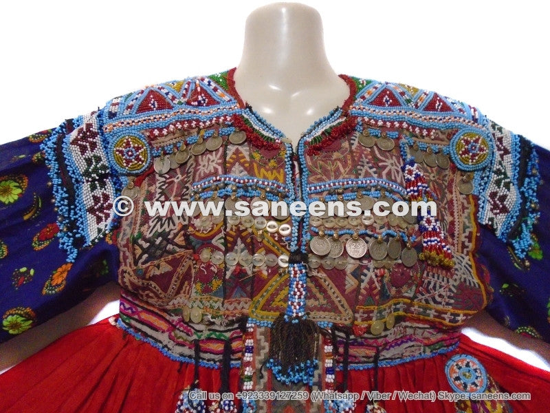 kuchi coins costumes frocks