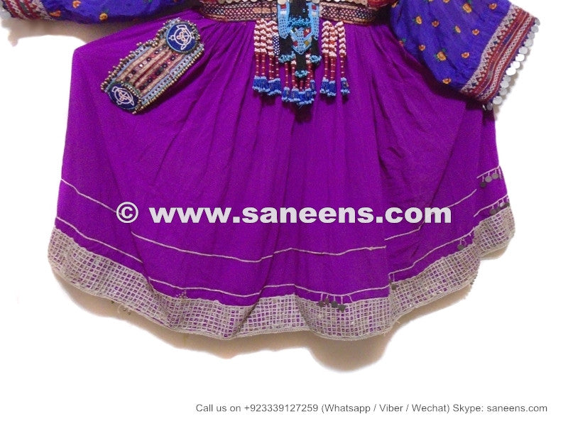 afghan muslim apparels