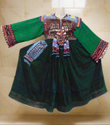 Nomad Tribal Vintage Green Dress