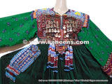 Nomad Tribal Vintage Green Dress