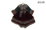 Vintage Kuchi Coins Burgundy Dress