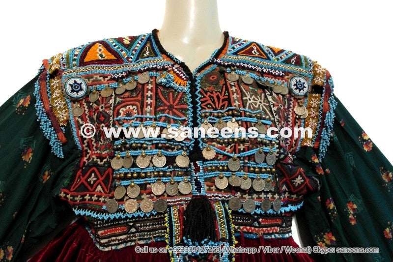 kuchi ethnic coins clothes costumes