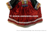 Afghan Vintage Maroon Color Dress