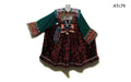 Kuchi Tribal Ethnic Vintage Burgundy Dress