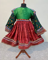 Handmade Kuchi Tribal Frock