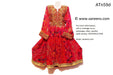 afghan clothes