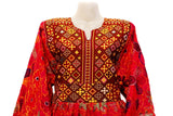Islamic Wedding Dresses Afghani Dress Persian Bridal Frock