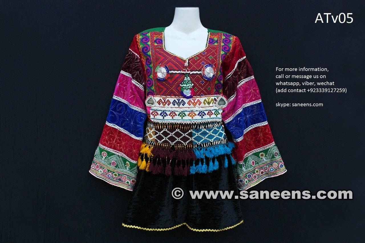 afghan clothes