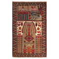 Authentic Afghan Prayer Rug 4.7x1.9 ft